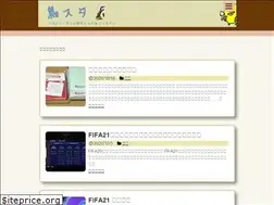 Sites similar to toristamp.com