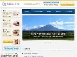 Sites similar to torisue.com