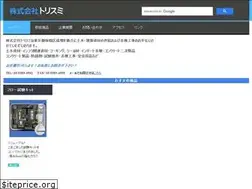 Sites similar to torisumi.co.jp