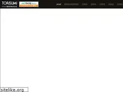 Sites similar to torisumi.net