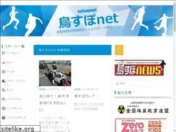 Sites similar to torisupo.net