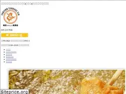 Sites similar to torisyou-tsuruse.com