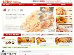 Sites similar to toritake.co.jp