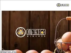 Sites similar to toritama.com