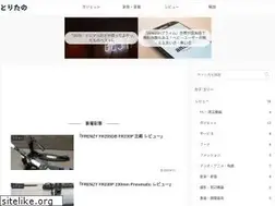 Sites similar to toritano.com