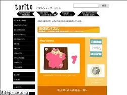 Sites similar to torito.jp