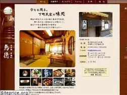 Sites similar to toritoku.com