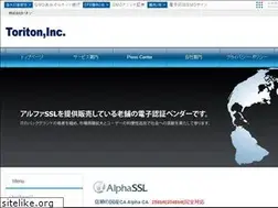 Sites similar to toriton.biz