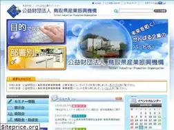 Sites similar to toriton.or.jp