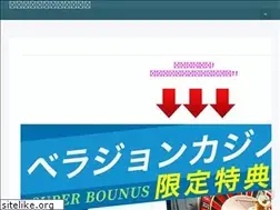 Sites similar to toritonkun.jp