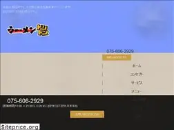Sites similar to toritonramen.com