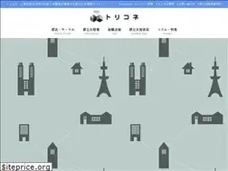 Sites similar to toritsu-connect.com