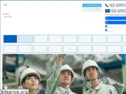 Sites similar to toritsu-gk.co.jp