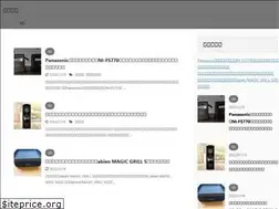 Sites similar to torityan.com