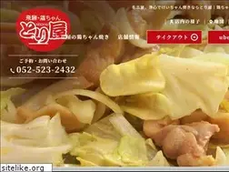Sites similar to toriya-keichan.com