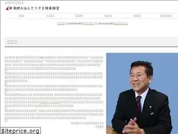 Sites similar to toriyama-ac.com