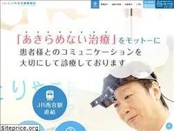 Sites similar to toriyama-jibika.com