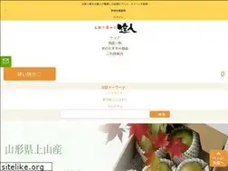 Sites similar to toriyose.jp