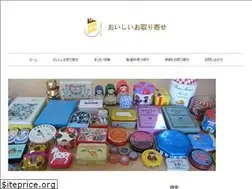 Sites similar to toriyoseru.com