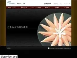 Sites similar to toriyoshi-m18.co.jp