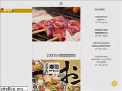 Sites similar to torizanmai.com