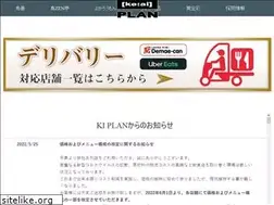 Sites similar to torizen.net