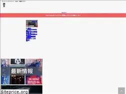 Sites similar to torizo.me