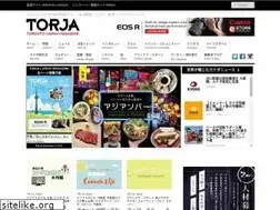 Sites similar to torja.ca