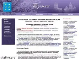 Sites similar to torjokru.ru