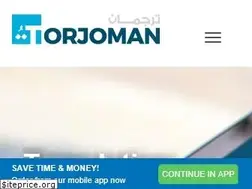 Sites similar to torjoman.com