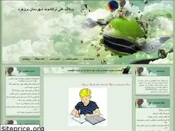 Sites similar to torkashvandali.blogfa.com