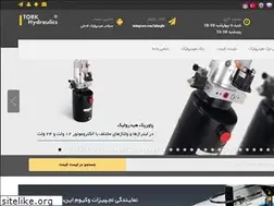 Sites similar to torkhydraulics.biz