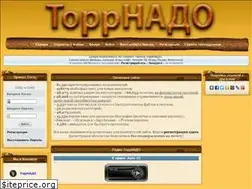 Sites similar to torkino.ru