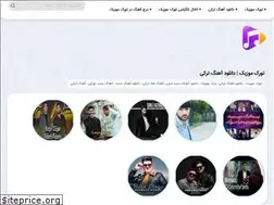 Sites similar to torkmusic.ir