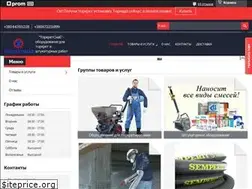 Sites similar to torkretsnab.com.ua