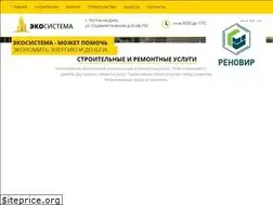 Sites similar to torkretstroi.ru