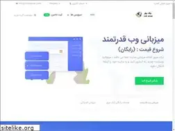 Sites similar to torkserver.com