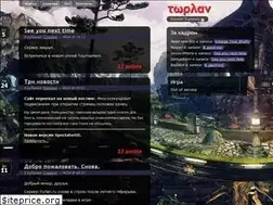 Sites similar to torlan.ru