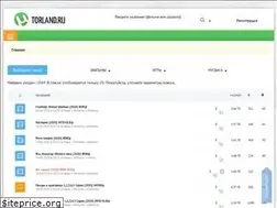 Sites similar to torland.ru