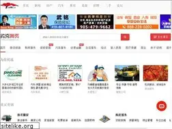 Sites similar to torlife.com
