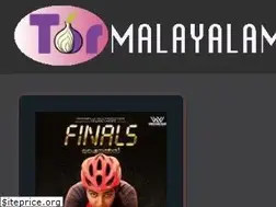 Sites similar to tormalayalam.xyz