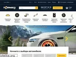 Sites similar to tormozi.ua