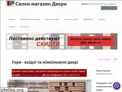 Sites similar to torn.kiev.ua