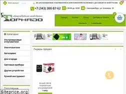 Sites similar to tornado-tm.ru