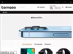Sites similar to tornado.com.ua