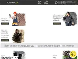 Sites similar to tornado.kiev.ua