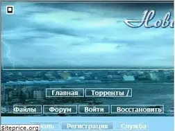 Sites similar to tornado.org.ru