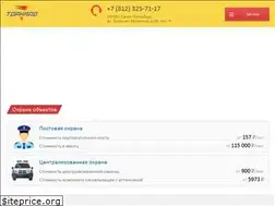 Sites similar to tornado.spb.ru