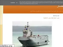 Sites similar to tornado75.blogspot.com