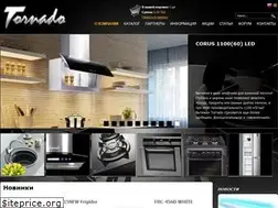 Sites similar to tornadocom.md